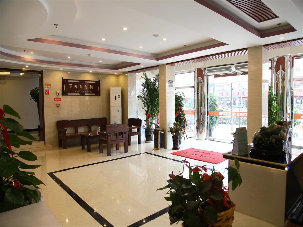 Richmond Hotel Qinhuangdao Shanhaiguan Kültér fotó